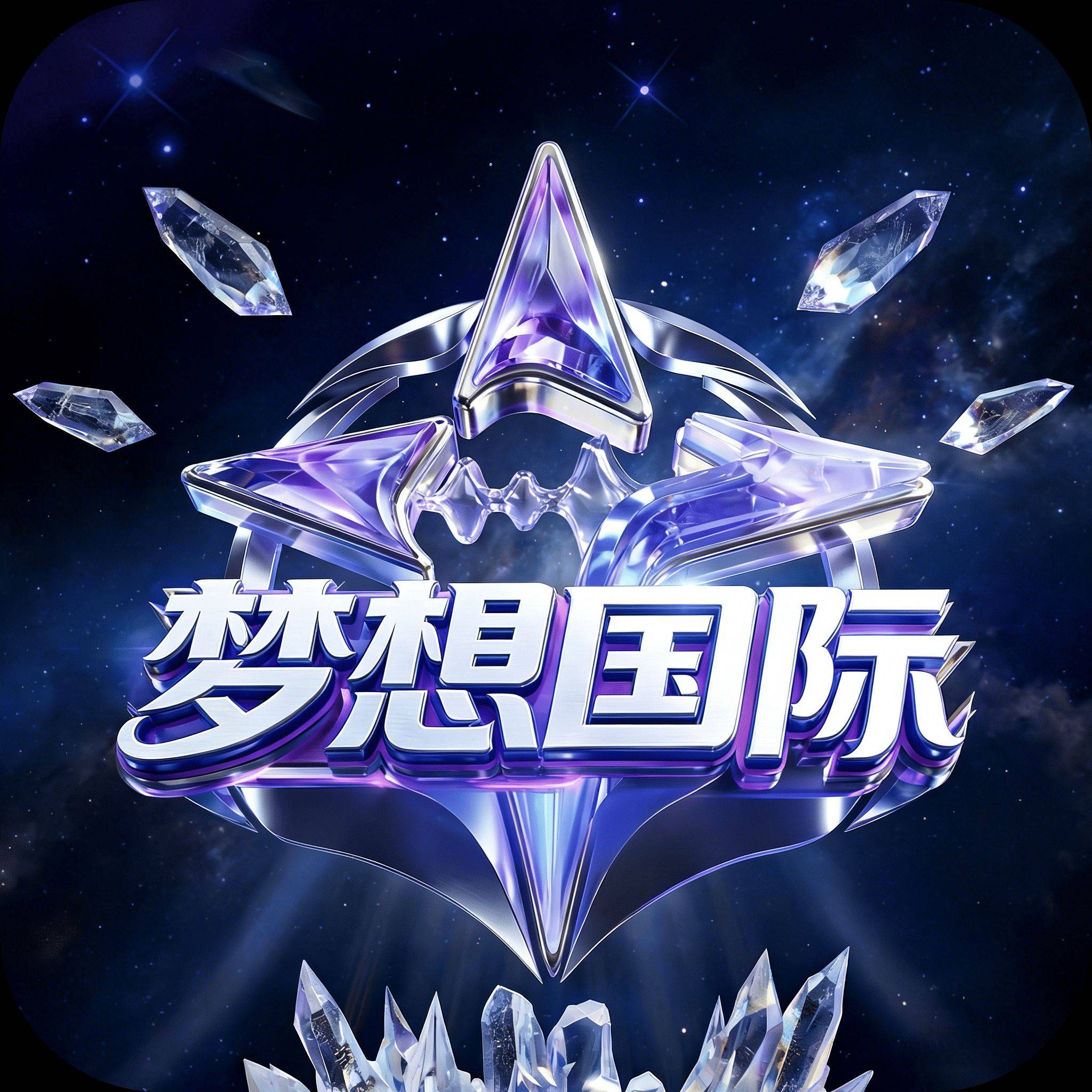 20号开业新台大水